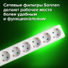 Сетевой фильтр SONNEN U-363, 6 розеток, с заземлением, выключатель, 10 А, 3 м, белый, 511426, 511426