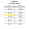 Тетрадь А5 48 л. АЛЬТ скоба, клетка, фольга, гибридный лак, бумага 70 г/м2, "JAZZ CAFE", 7-48-828, 20 штук, 403382