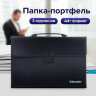 Папка-портфель пластиковая BRAUBERG А4+ (390х260х40 мм), 3 отделения, фактура линейная, черная, 221389, 221389