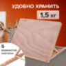 Мольберт настольный из бука А3, 47х36х31 см, регулируемый угол наклона, BRAUBERG ART CLASSIC, 192248, 192248
