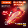 Сушилка для обуви электрическая с подсветкой, сушка для обуви, 15 Вт, DASWERK (ДАСВЕРК), SD6, 456199, 456199