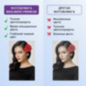 Фотобумага PREMIUM суперглянцевая, 10х15 см, 260 г/м2, односторонняя, 500 листов, BRAUBERG, 364000, 364000