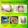 Бумага газетная БОЛЬШОГО ФОРМАТА А3, 43-47 г/м2, 500 л, для офиса, дома и творчества, STAFF, 116646, 116646