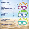 Маска для плавания "Lil' Caymen" от 3 лет, АССОРТИ, BESTWAY, 22011, 680116