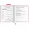 Дневник 1-4 класс 48 л., кожзам (твердая с поролоном), фигурный край, ЮНЛАНДИЯ, "РУСАЛКА", 105948, 105948