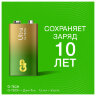 Батарейка 1 шт., GP Ultra G-Tech, Крона (6LR61, 6LF22, 1604A), алкалиновая, блистер, 1604AU-5CR1, 454093