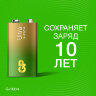 Батарейка 1 шт., GP Ultra G-Tech, Крона (6LR61, 6LF22, 1604A), алкалиновая, блистер, 1604AU-5CR1, 454093