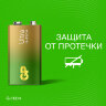 Батарейка 1 шт., GP Ultra G-Tech, Крона (6LR61, 6LF22, 1604A), алкалиновая, блистер, 1604AU-5CR1, 454093