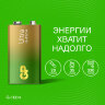Батарейка 1 шт., GP Ultra G-Tech, Крона (6LR61, 6LF22, 1604A), алкалиновая, блистер, 1604AU-5CR1, 454093