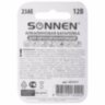 Батарейка SONNEN Alkaline, 23А (MN21), алкалиновая, для сигнализаций, 1 шт., в блистере, 451977, 451977