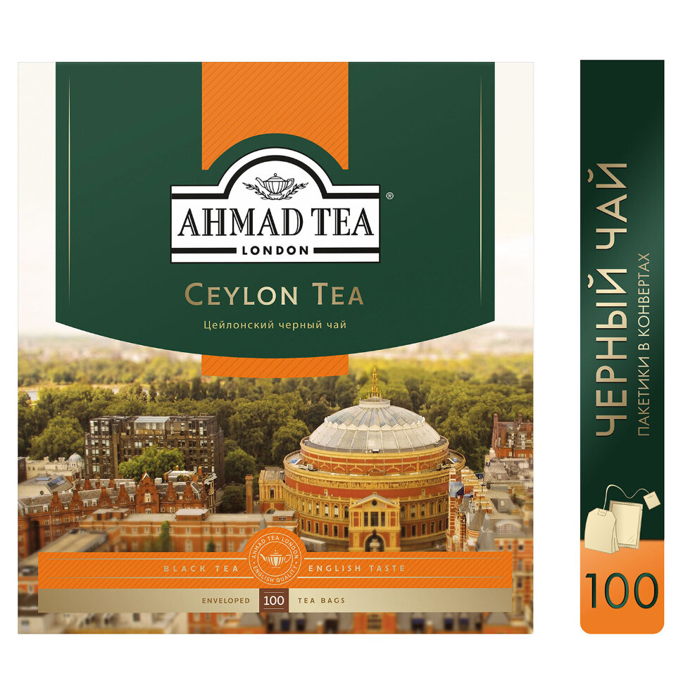 Чай AHMAD "Ceylon Tea", черный цейлонский, 100 пакетиков в конвертах по 2 г, 163i-08, 620924