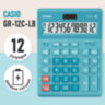 Калькулятор настольный CASIO GR-12С-LB (210х155 мм), 12 разрядов, двойное питание, ГОЛУБОЙ, GR-12C-LB-W-EP, 250441