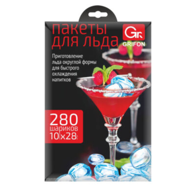 Пакеты для приготовления льда с завязками, 10 пакетов по 28 ячеек, 280 шариков, GRIFON, 101-120, 701361
