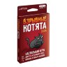 Игра настольная "ВЗРЫВНЫЕ КОТЯТА: ДУЭЛЬ", HOBBY WORLD, 915659, 667696