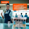 Дорожный набор флаконов в косметичке с наклейками, 5х50 мл, цвет черный, DASWERK (ДАСВЕРК), 609306, 609306