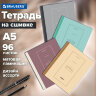 Тетрадь А5 96 л. BRAUBERG, на сшивке с корешком, клетка, обложка картон, "Classic", 405291, 405291