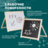 Доска двустороняя для мела и маркеров (35х41 см), настольная, подставка, черная/белая, ПИФАГОР, 236888, 236888