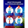 Пакеты для приготовления льда самозакрывающиеся, 8 пакетов по 24 ячейки, 192 кубика, GRIFON, 101-121, 701362