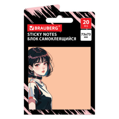 Блок самоклеящийся (стикеры) BRAUBERG ANIME, 73х73 мм, 20 листов, 116708, 116708