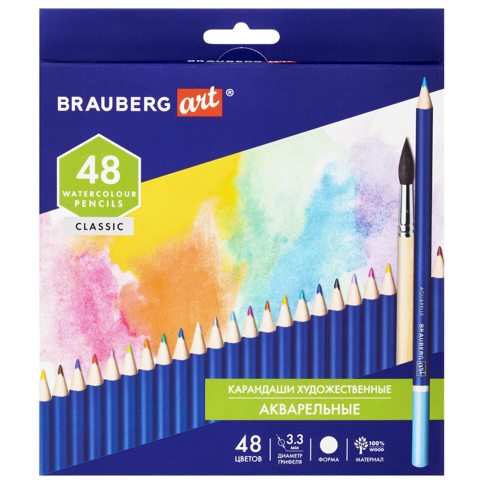 Карандаши художественные цветные акварельные BRAUBERG ART CLASSIC, 48 цветов, грифель 3,3 мм, 181532, 181532