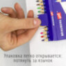Карандаши художественные цветные акварельные BRAUBERG ART CLASSIC, 48 цветов, грифель 3,3 мм, 181532, 181532