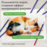 Карандаши художественные цветные акварельные BRAUBERG ART CLASSIC, 48 цветов, грифель 3,3 мм, 181532, 181532