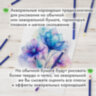 Карандаши художественные цветные акварельные BRAUBERG ART CLASSIC, 48 цветов, грифель 3,3 мм, 181532, 181532