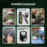 Камуфляжная лента защитная эластичная маскировочная когезивная, 4,5 м х 5 см, 1 рулон, DASWERK (ДАСВЕРК), 680037, 680037