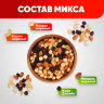 Орехи жареные в банке "МИКС Энергия", кешью, фундук, миндаль, изюм, 1 кг, NARMAK, 622756