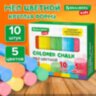 Мел для рисования на асфальте 10 штук, 5 цветов, цветной круглый, BRAUBERG KIDS, картонная упаковка, 272771, 272771