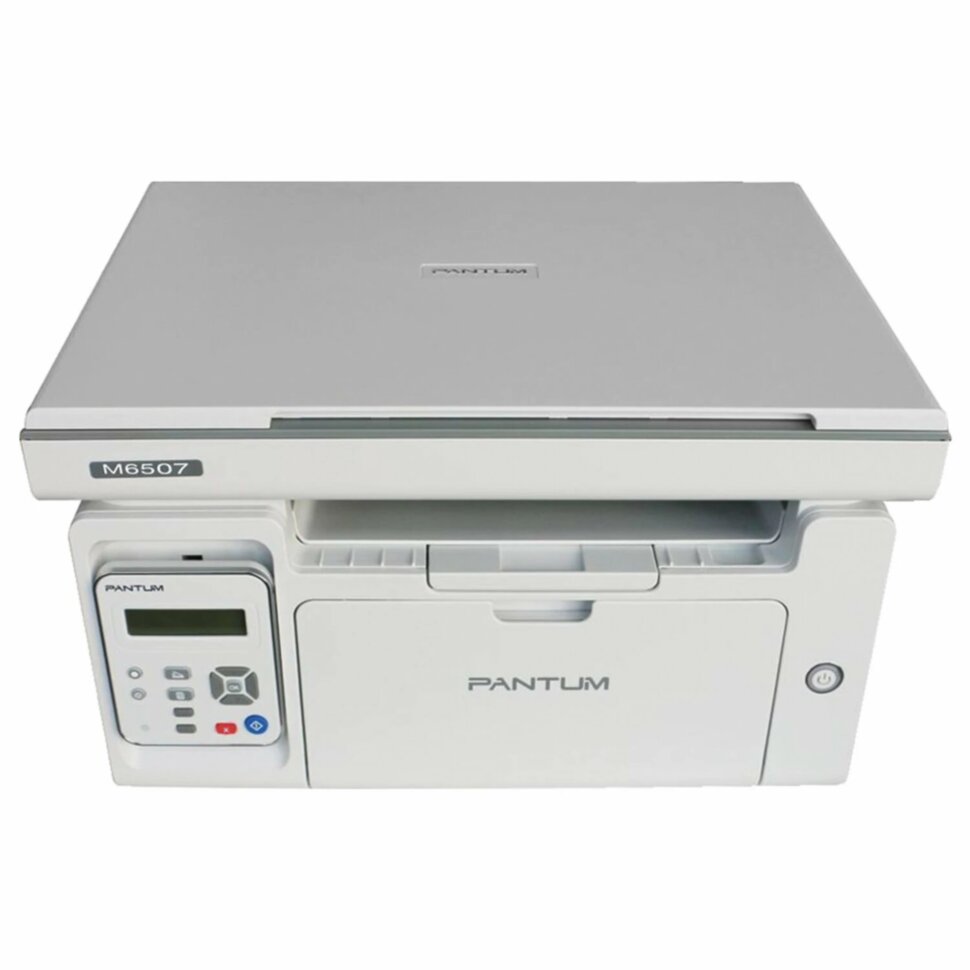 МФУ лазерное PANTUM M6507 "3 в 1", А4, 22 стр./мин., 20000 стр./мес., 354703