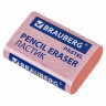 Ластики BRAUBERG PASTEL MAXI НАБОР 3 штуки, размер ластика 44х32х13 мм, упаковка блистер, 271345, 271345