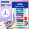 Ластики BRAUBERG PASTEL MAXI НАБОР 3 штуки, размер ластика 44х32х13 мм, упаковка блистер, 271345, 271345