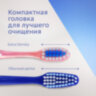 Зубная щетка COLGATE "Extra Density", жесткая, 8718951508927, 609068
