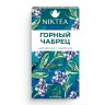 Чай NIKTEA "Горный Чабрец" черный, 25 пакетиков в конвертах по 2 г, TALTHA-DP0055, 622908