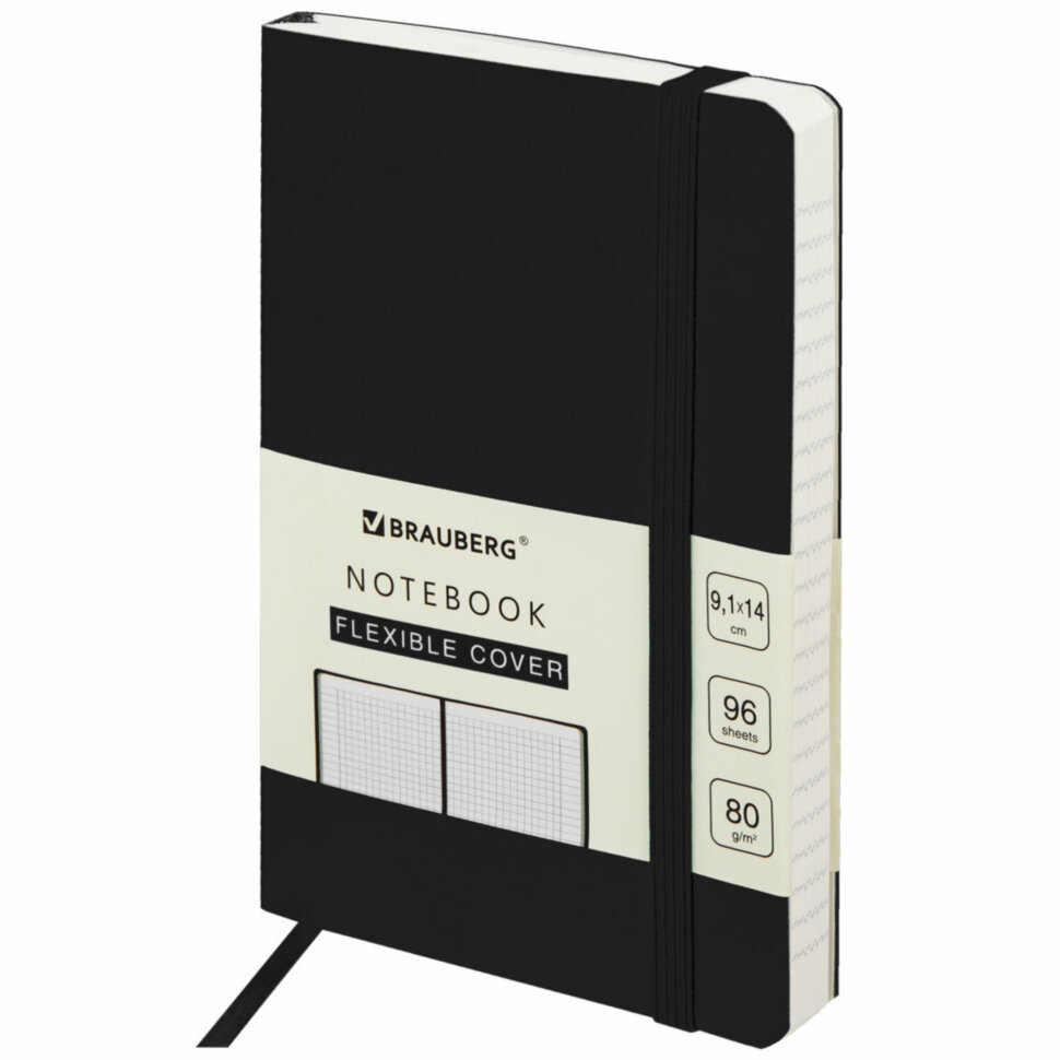 Блокнот МАЛЫЙ ФОРМАТ (91х140 мм) А6, BRAUBERG ULTRA, под кожу, 80 г/м2, 96 л., клетка, черный, 113024, 113024