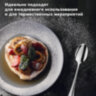 Ложки чайные 13,5 см, STANDARD, КОМПЛЕКТ 6 шт., полированная нержавеющая сталь, серебристые DASWERK, 609075, 609075
