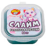 Слайм МИКС, 50 г, АССОРТИ, 8 видов, JOLLY JOT (ДЖОЛЛИ ДЖОТ), 667320, 16 штук, 667320