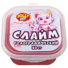 Слайм МИКС, 50 г, АССОРТИ, 8 видов, JOLLY JOT (ДЖОЛЛИ ДЖОТ), 667320, 16 штук, 667320