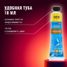 Краски масляные ВОДОРАЗБАВИМЫЕ художественные, 12 цветов по 18 мл в тубах, BRAUBERG ART PREMIERE, 192290, 192290