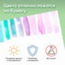 Папка для акварели А4, 10 л., 180 г/м2, 210х297 мм, BRAUBERG АКАДЕМИЯ, "Утро", 117742, 117742