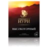 Чай ПРИНЦЕССА НУРИ "Высокогорный" черный, 100 пакетиков по 2 г, 0201-18-А6, 620396