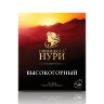 Чай ПРИНЦЕССА НУРИ "Высокогорный" черный, 100 пакетиков по 2 г, 0201-18-А6, 620396