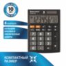 Калькулятор настольный BRAUBERG ULTRA-08-BK, КОМПАКТНЫЙ (154x115 мм), 8 разрядов, двойное питание, ЧЕРНЫЙ, 250507, 250507