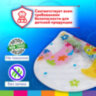 Коврик противоскользящий для ванной детский, УТЯТА, 69х39 см, 1 шт., BRAUBERG KIDS, 665184, 665184