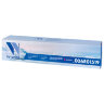 Тонер-картридж NV PRINT (NV-006R01519) для XEROX WorkCentre 7545/7556, пурпурный, ресурс 15000 стр., 321065