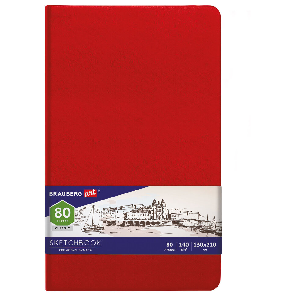 Скетчбук, слоновая кость 140 г/м2 130х210 мм, 80 л., КОЖЗАМ, резинка, BRAUBERG ART CLASSIC, красный, 113193, 113193