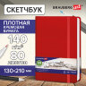 Скетчбук, слоновая кость 140 г/м2 130х210 мм, 80 л., КОЖЗАМ, резинка, BRAUBERG ART CLASSIC, красный, 113193, 113193
