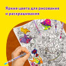 Ручки гелевые НАБОР 24 ЦВЕТА, ЮНЛАНДИЯ, корпус с печатью, узел 1 мм, линия письма 0,5 мм, 143821, 143821