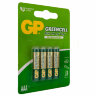 Батарейки КОМПЛЕКТ 4 шт., GP GreenCell AAA (R03, 24G), солевые, мизинчиковые, блистер, 24G-2CR4, 457753